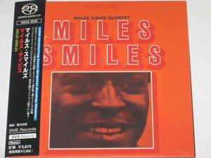 高音質SACD マイルス・デイビス（Miles Davis）『マイルス・スマイルズ/Miles Smiles』スーパーオーディオCD/マイルス・デイヴィス