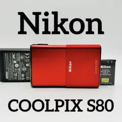 Nikon ニコン　COOLPIX S80 オールドコンデジ