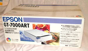 ★GT-7000ART EPSON エプソン SCSIタイプのCCDスキャナー　Mac用 　ジャンク品