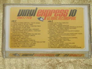 おまけ付MIXTAPEミックステープ ☆データ＆音源データ付☆ＤJ ＤASK ＶINYL express10★MURO KIYO R&B KOMORI