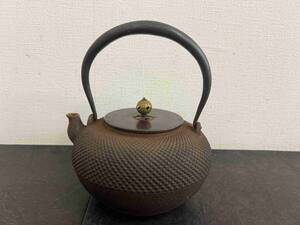 CT5102　 鉄瓶　茶道具　真鍮蓋　記念品　