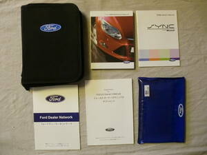 ★T100★フォード　Ford　フォーカス　FOCUS　MPBMGD　2012年　取扱説明書／SYNC　説明書／ケース　他★