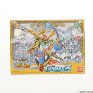 【中古】[PTM]SDガンダム BB戦士 54 二代目将頑駄無(ニダイメショウガンダム) SD戦国伝 風林火山編 プラモデル(0029940) バンダイ(63030260