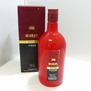 ★☆お酒　古琉球　5年古酒　本場泡盛　KORYUKYU　720ml　35度☆★