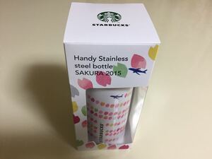 ANA機内限定☆スターバックス☆タンブラー☆2015☆SAKURA☆新品