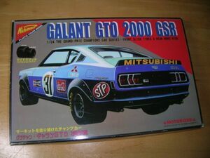 YHC4 [未組立]ニチモ Nichimo 1/24 グラチャン・ギャラン GTO 2000GSR 三菱 THE GRAND-PRIX CHAMPIONS CAR SERIES