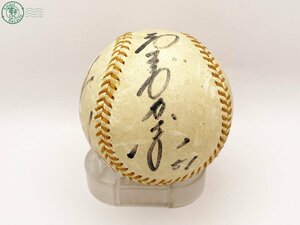 2403304879　△ 詳細不明 野球 サインボール サイズ 全長 約7.2cm 野球グッズ スポーツ コレクション 中古