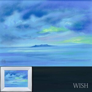 【真作】【WISH】川崎春彦 日本画 約8号 浮島 ◆水辺美情景 　　〇日本芸術院会員 日展顧問 師:東山魁夷 現代巨匠 #24033505