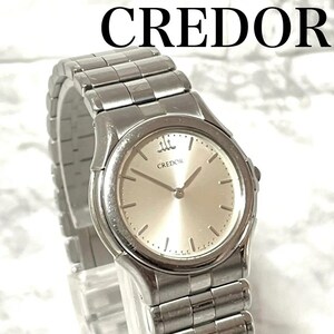 稼動品　CREDOR クレドール　ラウンド　シルバー　純正ベルト　腕時計