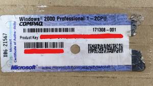 A13999)COMPAQ Windows 2000 Professional 1-2CPU 正規プロダクトキーシール 1枚