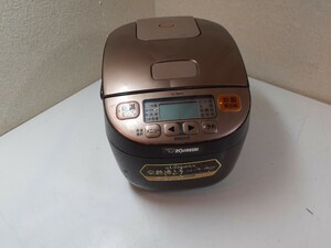 象印 炊飯器 3合 マイコン式 極め炊きNL-BB05 ブラウン