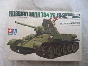 ええ.　　コレクター放出品　　稀品　　タミヤ　　1/35　　ソビエト　「T-34」　　モーターライズ　　未組立　　良品