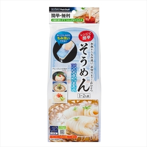 まとめ得 レンジでそうめん 　 エビス 　 台所用品 x [12個] /h