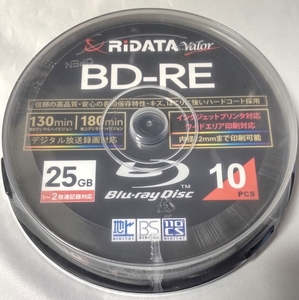 送料無料●RiDATA BD-RE ブルーレイディスク10枚（スピンドルケース入り）●