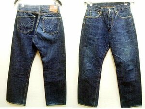 ◇即決[W33]サムライジーンズ S0510XX-10SP 10周年記念 限定 2008年 限定 男気15oz 刀耳セルビッチ SAMURAI JEANS デニム パンツ■5606