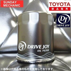 トヨタ クラウン DRIVEJOY オイルフィルター V9111-0103 GS151H 1G-FE 95.08 - 98.08 ドライブジョイ