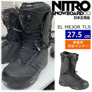 23-24 NITRO EL MEJOR TLS カラー:Black 27.5cm ナイトロ エル　メジャー メンズ スノーボードブーツ 日本正規品