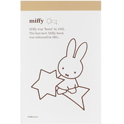 【即決】◆miffy　ミッフィー　メモ帳◆　3デザイン　60枚　日本製　クツワ　//　MF721A（ホワイト）