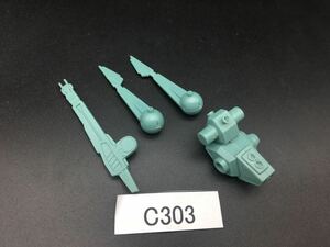 即決 同梱可 C303 バックパック レールガン 1/100 バルディ レイズナー バンダイ 完成品 ジャンク