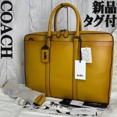 新品タグ♡定価110000円♡高級ライン♡メトロポリタン♡コーチ ビジネスバッグ