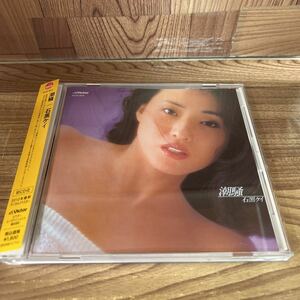 CD「石黒ケイ/潮騒」