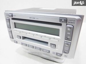 トヨタ 純正 カーオーディオ CD MD プレーヤー MCT-W55 08600-00G70 122001-8090A131 即納 棚27A