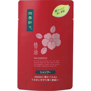 四季折々椿油SP替え450ML