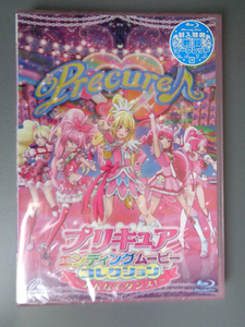 プリキュアエンディングムービーコレクション ～みんなでダンス!～ / Blu-ray / 新品未開封