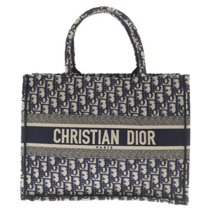Christian Dior クリスチャンディオール BOOK TOTE MEDIUM ブックトート オブリークハンドバッグ ネイビー