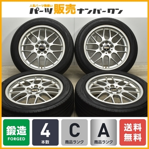 【鍛造品】BBS RG-R 18in 7.5J +45 PCD114.3 ヨコハマ ブルーアース RV-02 235/50R18 ES カムリ クラウン プリウスα レヴォーグ 即納可能