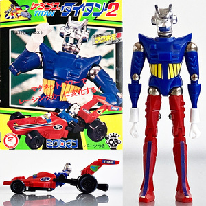 タカラ ミクロマン マグネモシリーズ レーシング タイタン2 当時物 ヴィンテージ Takara Microman Magnemo Series Racing Titan Vintage 