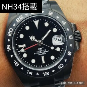 新品 NH34 GMT MOD 自動巻 高品質 ムーブメント 腕時計 オマージュ ノーロゴ ブラック 自動