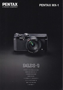 Pentax ペンタックス MX-1 のカタログ(未使用新品)