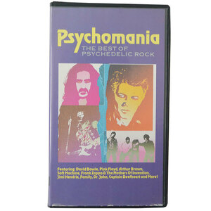 【Psychomania/The best of psychedelic rock(サイケデリック・ロックの軌跡)】1991年/VHSビデオ/ビデオアーツ・ジャパン/VAVJ-207