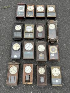 古時計 16個 掛け時計 昭和レトロ 柱時計 ゼンマイ式 手巻き SEIKO SONOLA SEIKOSHA CITIZEN TAKANO SEIMITU EIKOSHA 愛知時計 骨董 古美術