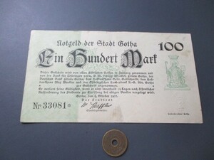 極美品+　ドイツ地方紙幣　ゴータ市　1922年　100マルク