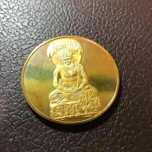 仏教美術の至宝 メダルコレクション 24K 925銀 限定メダル 記念メダル フランクリンミント 限定秘蔵版 樹下静観像
