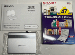 SHARP シャープ 電子辞書 e dictionary PW-A8110T 本体とSD