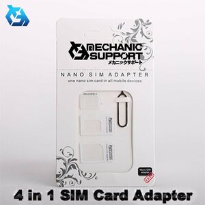 メカニックサポート製【ホワイト】 SIMカード 変換 アダプター ナノ シム MicroSIM Nano SIM 変換アダプター 4点セット