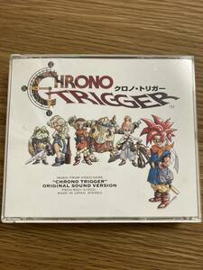 【中古CD】クロノ・トリガー オリジナル・サウンド・ヴァージョン　CHRONO TRIGGER ORIGINAL SOUND VERSION