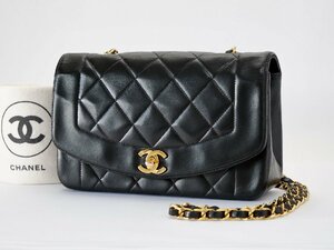 1円 シャネル CHANEL マトラッセ ダイアナ22 チェーンショルダー シリアルシール ゴールド金具 ショルダーバッグ ターンロック ラムスキン