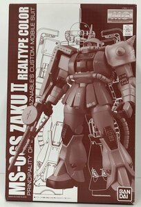 Wd323★バンダイ 1/100 MG MS-06S シャア専用ザク Ver.2.0 リアルタイプカラー ホビーオンラインショップ限定 中古 未組立★