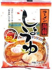 こんにゃくラーメン 醤油味 12食入り【送料無料】