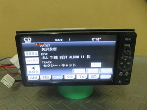 W4294トヨタ純正 SDナビ 高性能/NSZT-W61G/CD DVD再生OK /TV地デジフルセグ内臓Bluetooth 訳あり