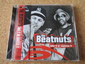 The Beatnuts/Take It Or Squeeze It ビートナッツ 2001年 大傑作大名盤♪国内盤 帯有り♪廃盤♪ニュー・スクール・ラップの、レジェンド♪