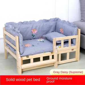 お得 大きな犬のベッド1P 全3色 犬 猫 ペット ベッド マット 犬小屋 クッション 可愛い おしゃれ 室内 家 ペット用品