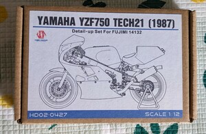 ホビーデザイン ディティールアップセット ヤマハ YZF750 TECH21 （1987) フジミ模型 ITEM No.14132