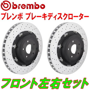 bremboブレーキディスクF用 R35ニッサンGT-R ディスク径380×34mm ドリルドディスクローター 07/12～10/11