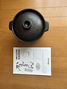 専用炊飯土鍋「かまどさん自動炊き」 リンナイ Rinnai [RTR-20IGA]　ー　中古・美品