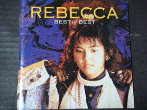 レベッカ/REBECCA ベスト「BEST OF BEST/ベスト・オブ・ベスト」CD